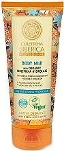 Fragrances, Perfumes, Cosmetics Body Milk "Nourishing & Moisturizing" - Natura Siberica Oblepiha Siberica Body Milk