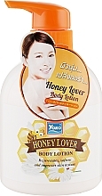 Fragrances, Perfumes, Cosmetics Body Lotion with Honey Extract - Yoko Honey Lover