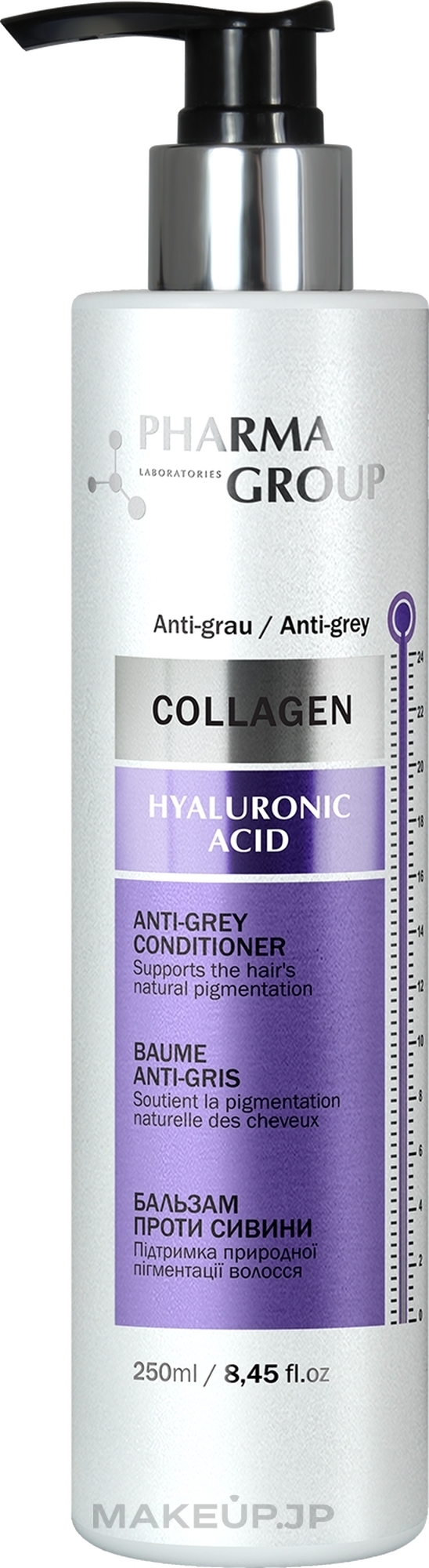 Anti Grey Hair Conditioner - Pharma Group Laboratories Collagen & Hyaluronic Acid Anti-Grey Conditioner — photo 250 ml