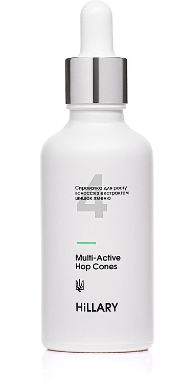 Hair Growth Serum with Hop Cones Extract "Multiactive Complex" - Hillary Multi-active Hop Cones — photo N2