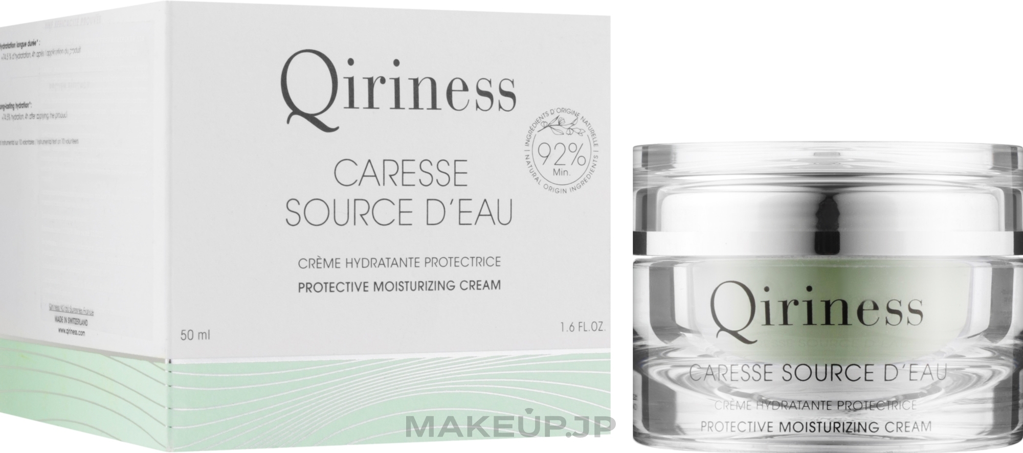 Moisturizing Cream - Qiriness Caresse Source d'Eau Protective Moisturizing Cream — photo 50 ml