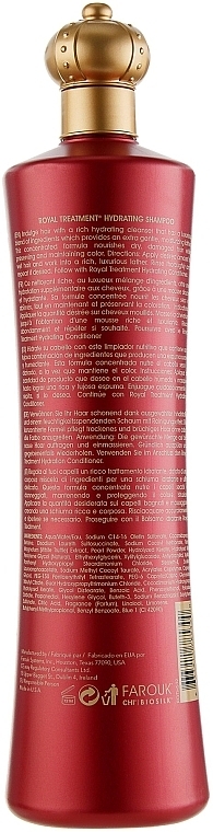 Moisturizing Hair Shampoo - Chi Royal Treatment Hydrating Shampoo — photo N2
