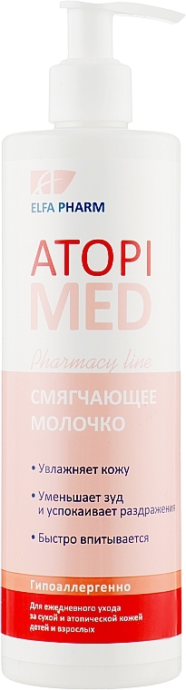 Softening Milk - Elfa Pharm Atopi Med Body Milk — photo N3