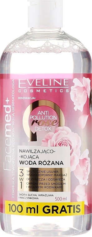 3-in-1 Rose Micellar Water - Eveline Cosmetics Facemed+ — photo N3