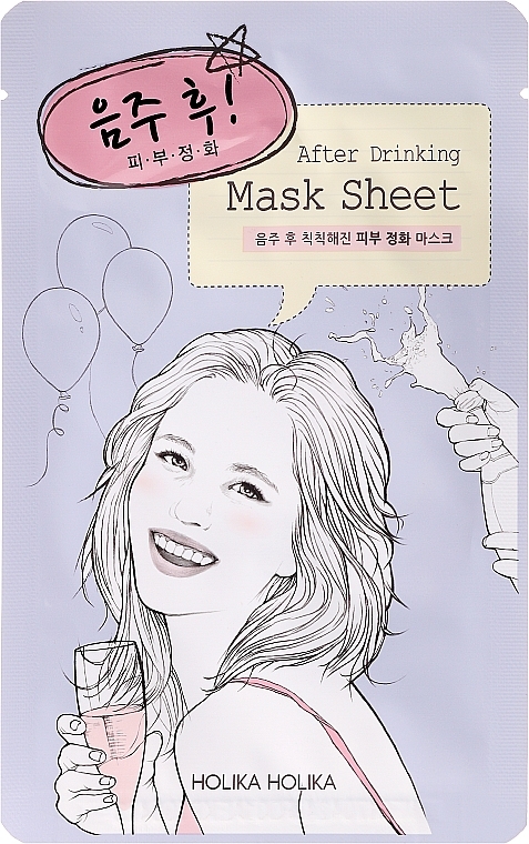 Face Sheet Mask "After Party" - Holika Holika After Mask Sheet After Drinking — photo N1