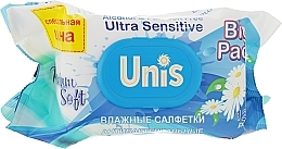 Fragrances, Perfumes, Cosmetics Antibacterial Family Wet Wipes with Chamomile Extract, 120 pcs - Unis