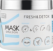 Fragrances, Perfumes, Cosmetics Detox Face Mask - TaShe Professional Mask Emulsion