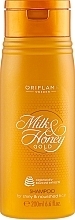 Fragrances, Perfumes, Cosmetics Hair Shampoo "Milk & Honey" - Oriflame Milk & Honey Gold Shampoo