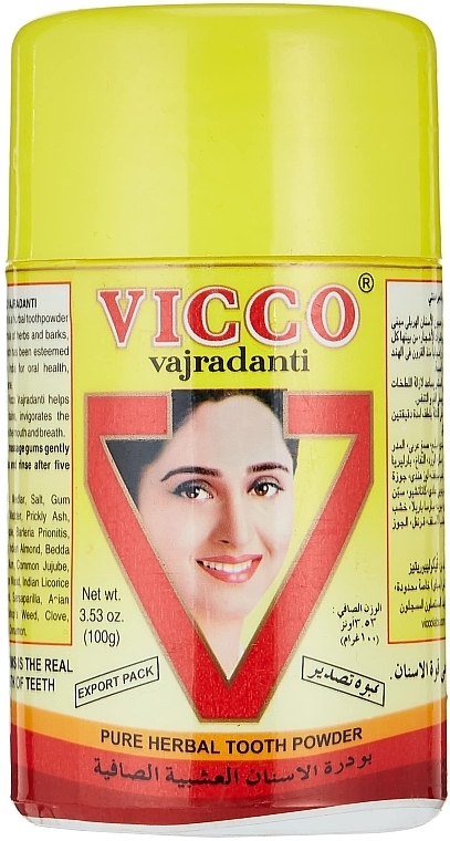 Ayurvedic Dental Powder - Vicco Vajradanti Tooth Powder — photo N1