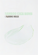 Soothing Mask - Medi Peel Bamboo Cica Bomb Calming Mask — photo N1