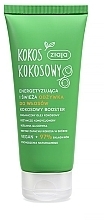 Refreshing Conditioner - Ziaja Kokos Kokosowy — photo N1