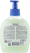 Moisturizing Intimate Hygiene Gel - Flower Shop — photo N2