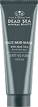 Fragrances, Perfumes, Cosmetics Mud Face Mask - Care & Beauty Line Face Mud Mask