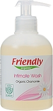 Fragrances, Perfumes, Cosmetics Intimate Wash Gel "Chamomile' - Friendly Organic Intimate Chamomile Wash