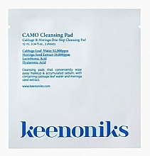 Fragrances, Perfumes, Cosmetics Cleansing Cotton Pad - Keenoniks Camo Cleansing Pad Cabbage & Moringa (sachet)