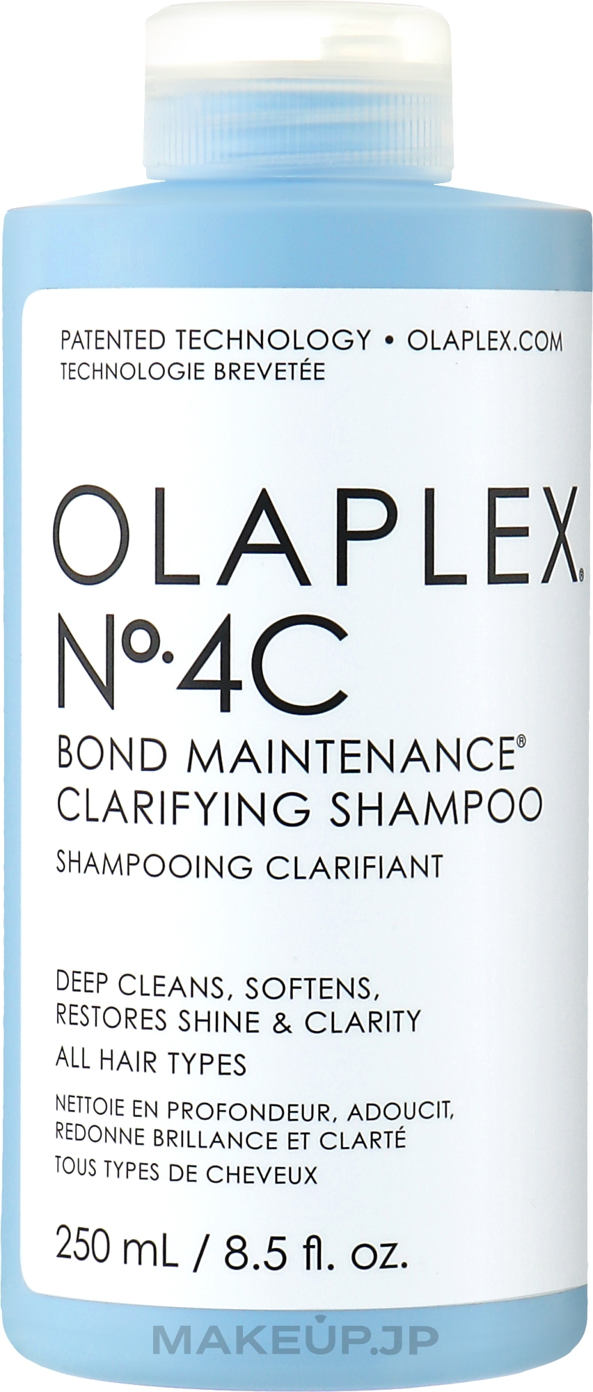 Deep Cleansing Shampoo - Olaplex No.4C Bond Maintenance Clarifying Shampoo — photo 250 ml