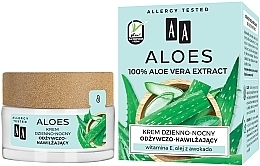 Nourishing & Mositurizing Face Cream - AA Aloe Vera Extract — photo N1