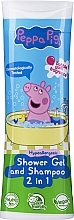Fragrances, Perfumes, Cosmetics 2-in-1 Shampoo & Shower Gel - Peppa Pig