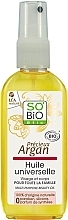 Body Oil - So'Bio Etic Multi-Purpose Beauty Oil — photo N1