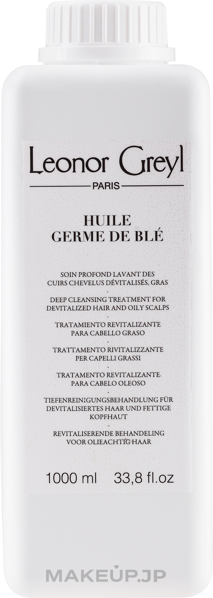 Washing Treatment "Wheat Germ Oil" - Leonor Greyl Huile De Germe De Ble — photo 1000 ml