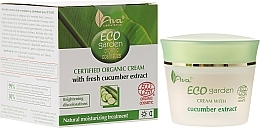 Cream with Carrot Extract 20+ - Ava Laboratorium Eco Garden Certified Organic Cream With Cucumber — photo N1