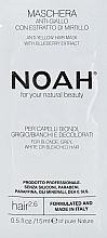 GIFT! Anti-Yellow Hair Mask with Blueberry Extract - Noah Anti-Yellow Hair Mask With Blueberry Extract (sample) — photo N1