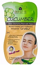 Fragrances, Perfumes, Cosmetics Cucumber Peel-Off Mask - Skinlite Cucumber Deep Cleansing Peel-off Mask