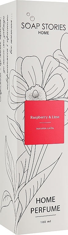 Reed Diffuser "Raspberry & Lime" - Soap Stories Raspberry & Lime — photo N1