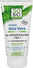 Fragrances, Perfumes, Cosmetics Face Gel for Combination & Oily Skin - So'Bio Etic Hydra Aloe Vera 3in1 Cleansing & Purifying Gel