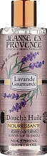 Lavender Shower Oil - Jeanne en Provence Lavende Nourishing Shower Oil — photo N2