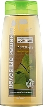 Fragrances, Perfumes, Cosmetics Anti-Dardruff Shampoo "Tar" - Bielita Anti-Dandruff Shampoo