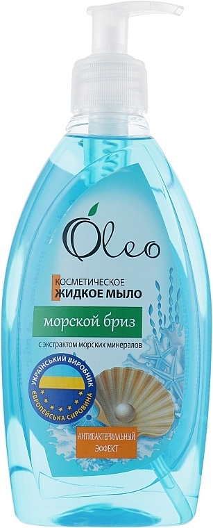 Cosmetic Liquid Soap "Sea Breeze" - Oleo — photo N2