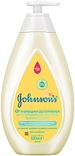 Foam Shampoo "From Head to Toes" - Johnson’s Baby — photo N1