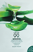Fragrances, Perfumes, Cosmetics Hydrogel Mask - Holika Holika Aloe 99% Soothing Gel Jelly Mask Sheet 