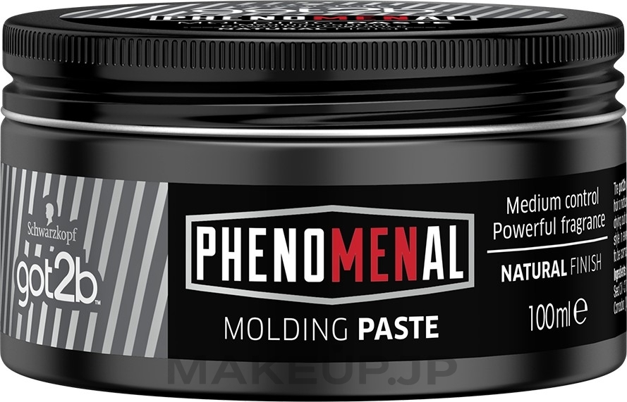 Hair Paste - Schwarzkopf Got2b Phenomenal Molding Paste — photo 100 ml