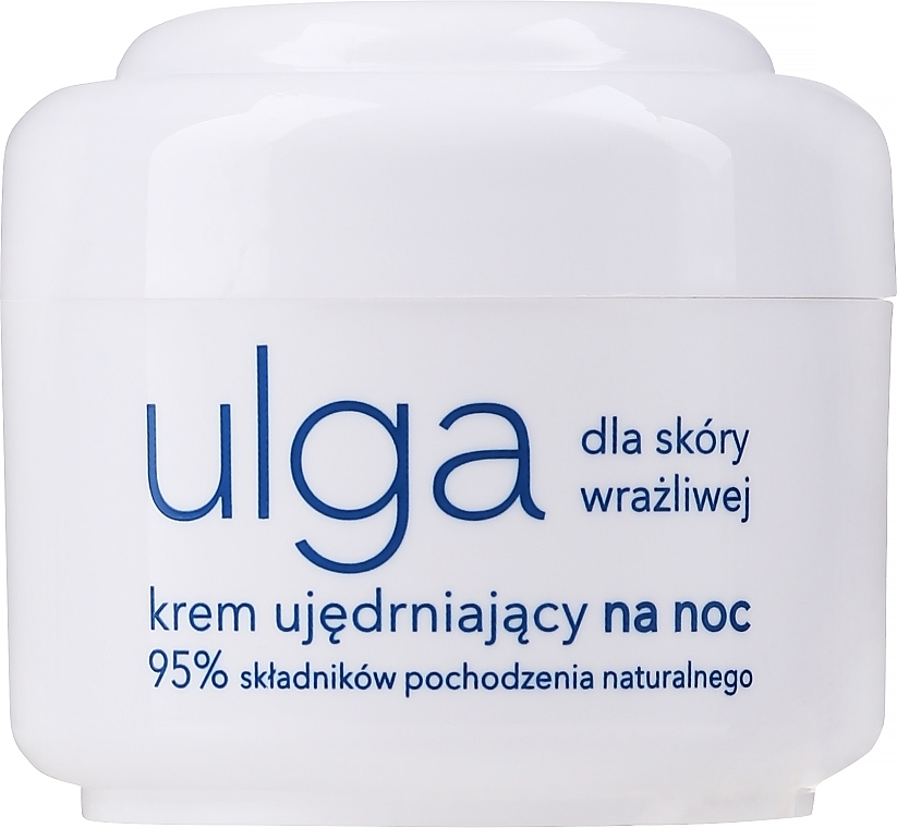 Protective Night Face Cream - Ziaja Face Cream Night Guard — photo N1