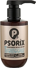 Fragrances, Perfumes, Cosmetics Anti-Psoriasis Face & Body Soap "Psorix" - PhytoBioTechnology