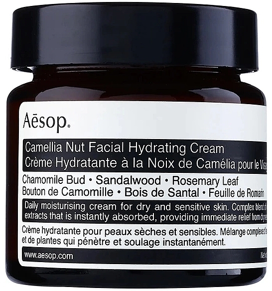 Primrose Hydrating Face Cream - Aesop Facial Hydrating Cream — photo N1