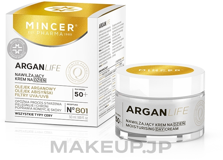 Moisturizing Day Cream for Face - Mincer Pharma ArganLife Moisturishing Day Cream — photo 50 ml