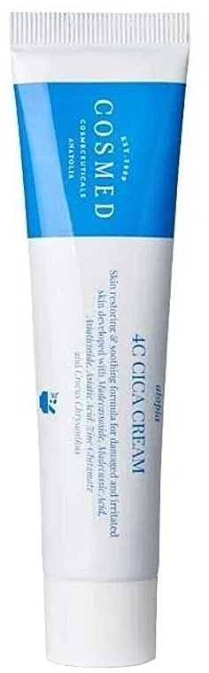 Revitalizing Face & Body Cream - Cosmed Atopia 4c Cat Cream — photo N1