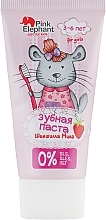 Mila Chinchilla Toothpaste - Pink Elephant — photo N1