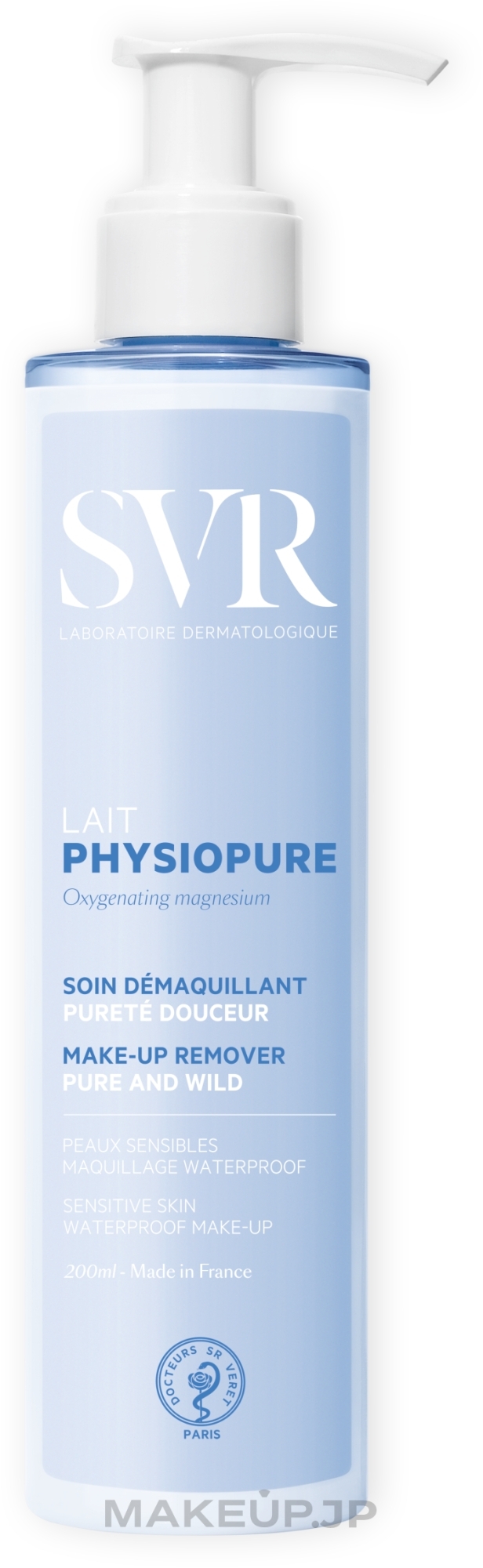 Cleansing Lotion - SVR Physiopure Lait — photo 200 ml