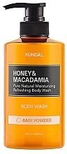 Baby Powder Shower Gel - Kundal Honey & Macadamia Body Wash Baby Powder — photo N1