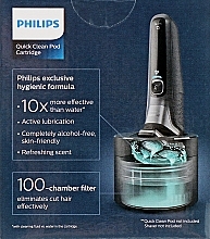 Cartridge - Philips Quick Clean Pod CC12/50 — photo N4