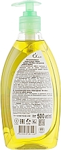 Tea Tree Liquid Soap - Oleo — photo N2