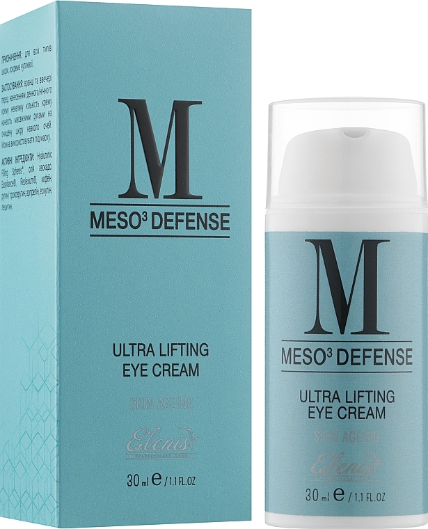 Eye Filler Gel - Elenis Meso-Defense Filling Eye Cream — photo N2