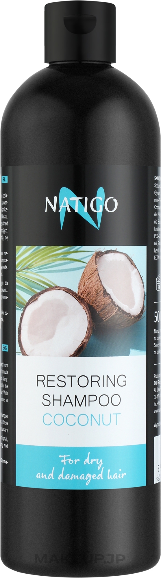 Coconut Shampoo for Dry and Damaged Hair - Natigo Repairing Shampoo — photo 500 ml