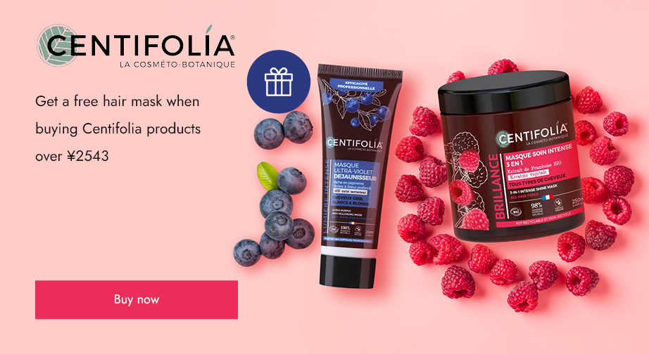 Get a free hair mask when buying Centifolia products over ¥2543.
