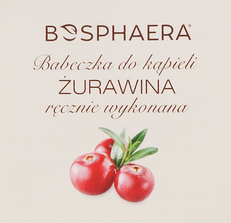 Bosphaera - Cranberry Bath Bomb — photo N1