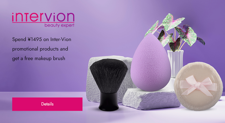 Spend ¥1495 on Inter-Vion promotional products and get a free makeup brush
